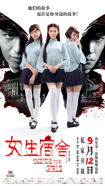 怎么知道自己有没有学位证书